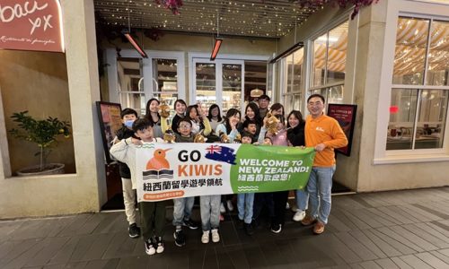 紐西蘭的遊學費用幾乎只要一半，便能享受相同甚至更高品質的教育資源與大自然的環境
